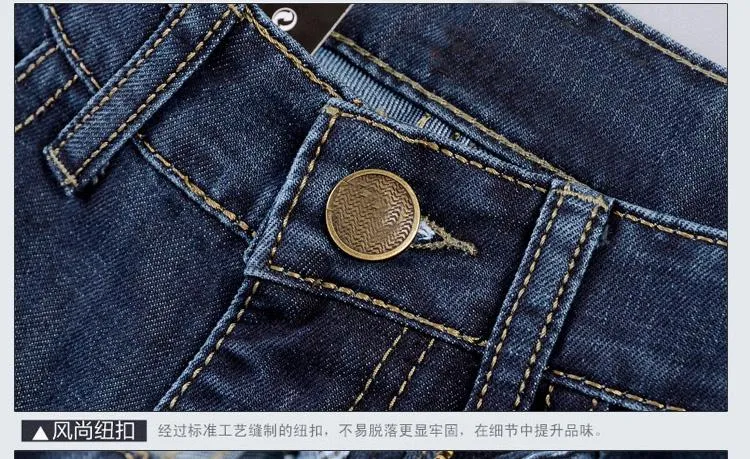 West Louis™ Men's Cotton Casual Jeans